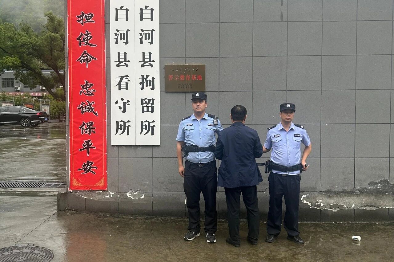 白河法院：火速出击！“执行110”守护群众“薪”安