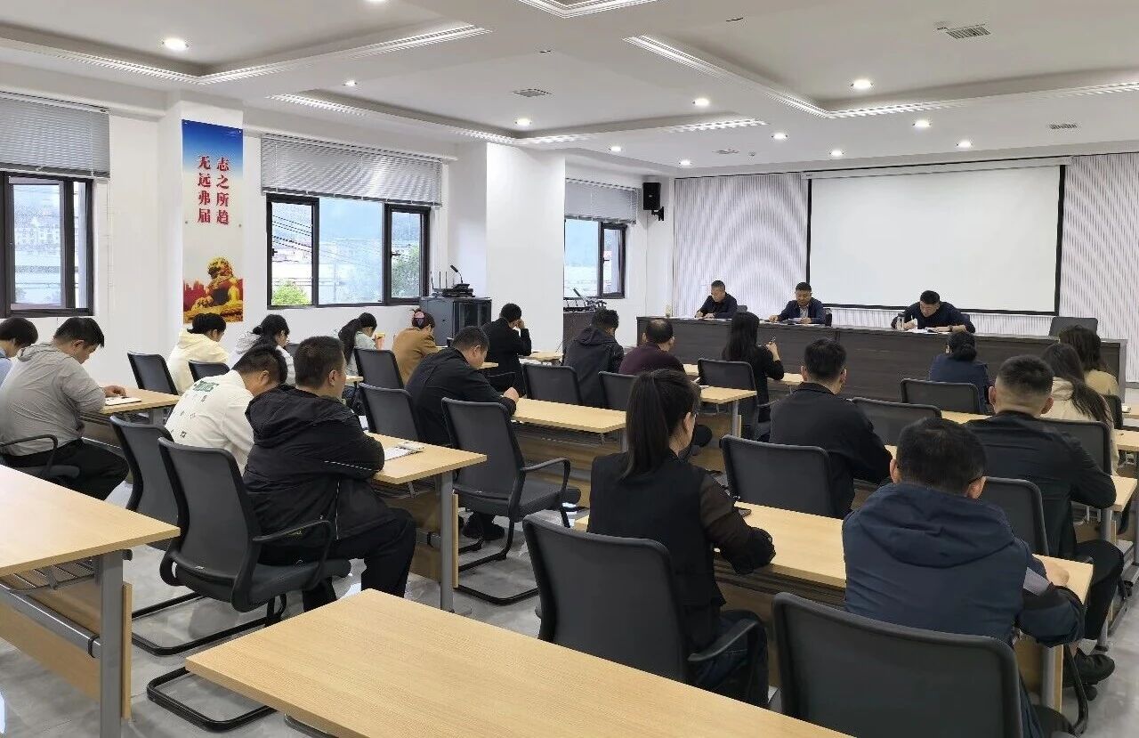 石泉经开区：学习贯彻县第十七次党代会精神