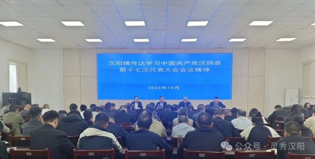 微信图片_2026-10-09_164605_793 微信图片_2026-10-09_164605_793