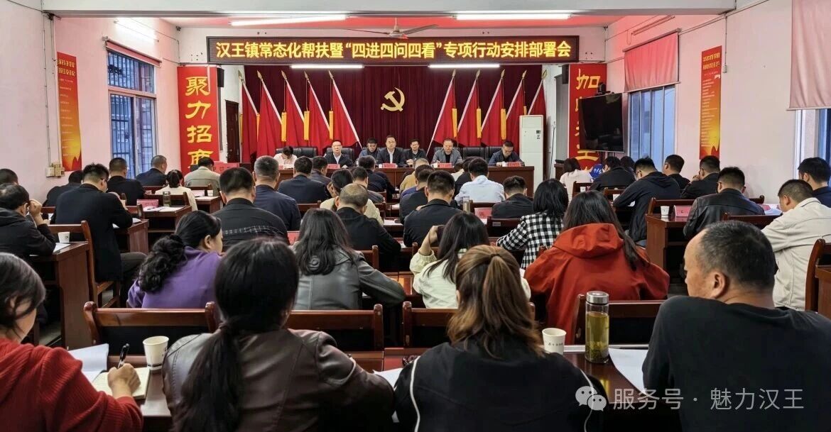 微信图片_2026-10-13_150336_270 微信图片_2026-10-13_150336_270