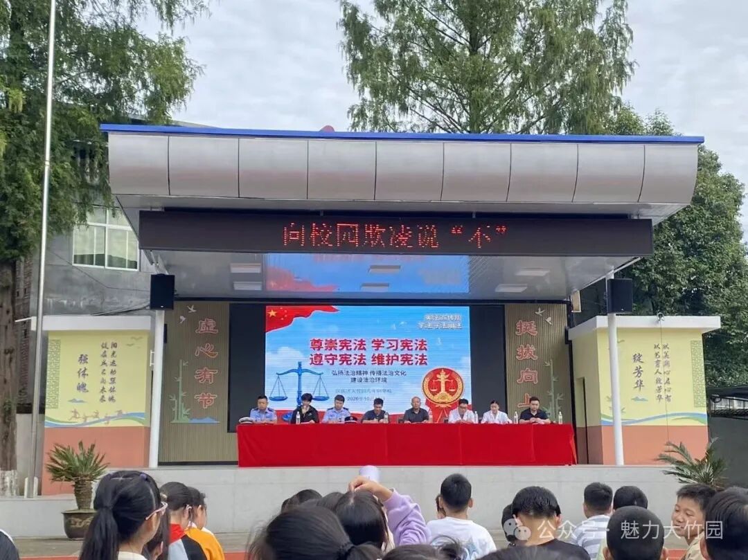 微信图片_2026-10-14_150706_040 微信图片_2026-10-14_150706_040