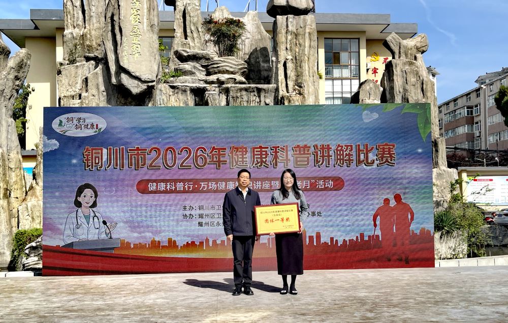 微信图片_20261014150411_9_190 微信图片_20261014150411_9_190