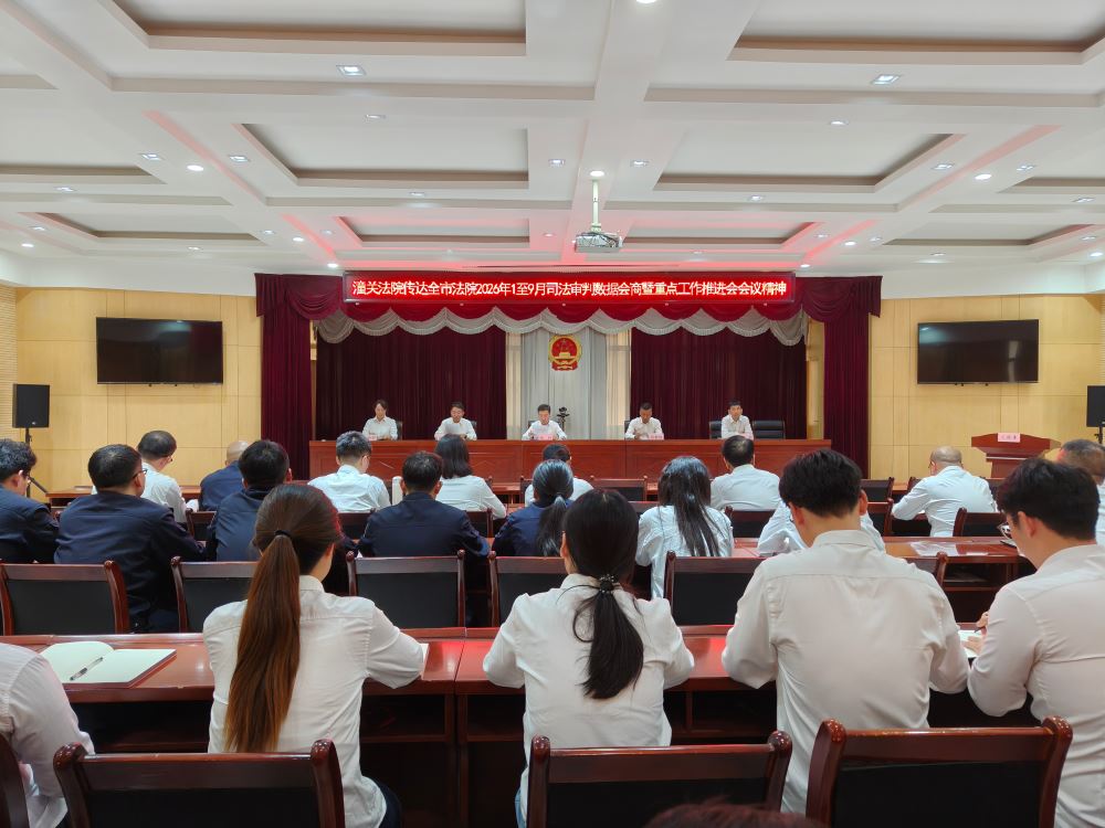 微信图片_20261014202117_714_76 微信图片_20261014202117_714_76