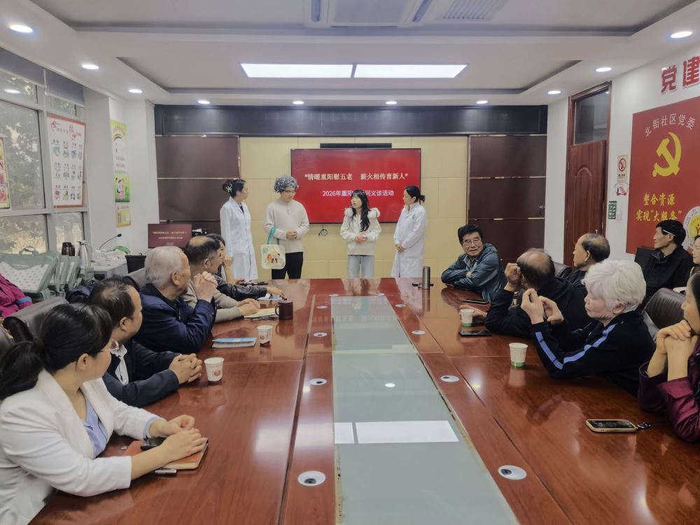 情暖重阳  爱在金秋——印台区卫健局开展2026年“敬老月”宣传义诊活动