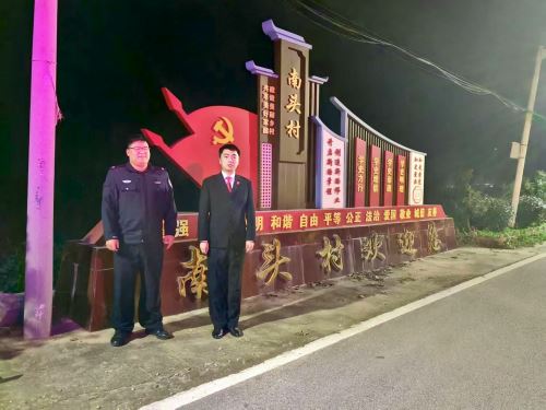 潼关法院：夜色坚守护平安 司法巡防暖民心