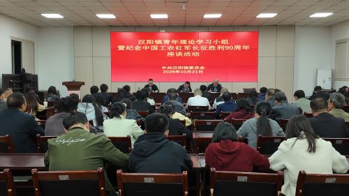 微信图片_20261022151244_863_2 微信图片_20261022151244_863_2