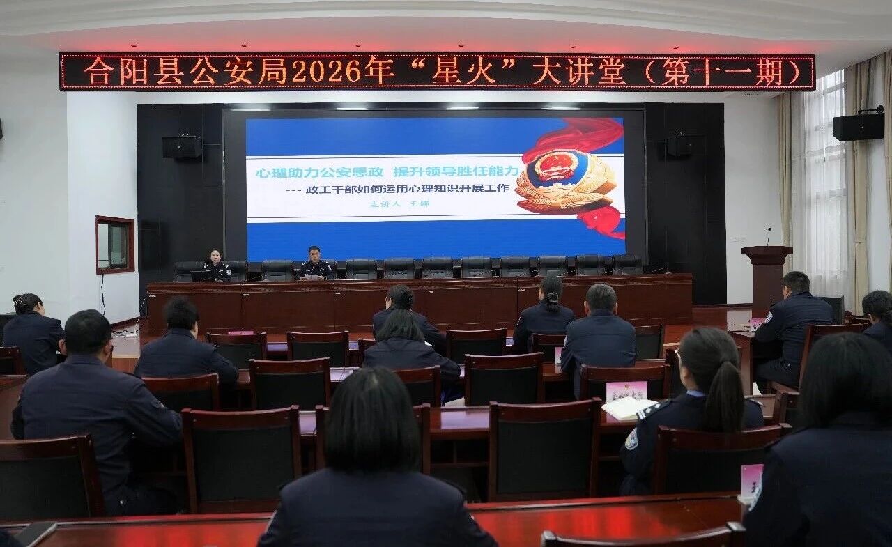 微信图片_2026-10-29_103345_120
