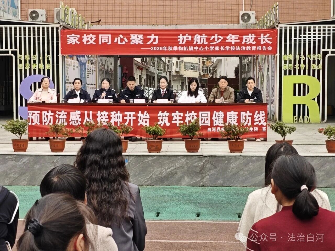 微信图片_2026-10-29_103520_424 微信图片_2026-10-29_103520_424