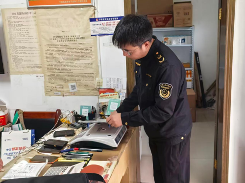 宁陕县太山庙镇开展计量检查与新规宣贯专项行动 守护民生“公平底线”